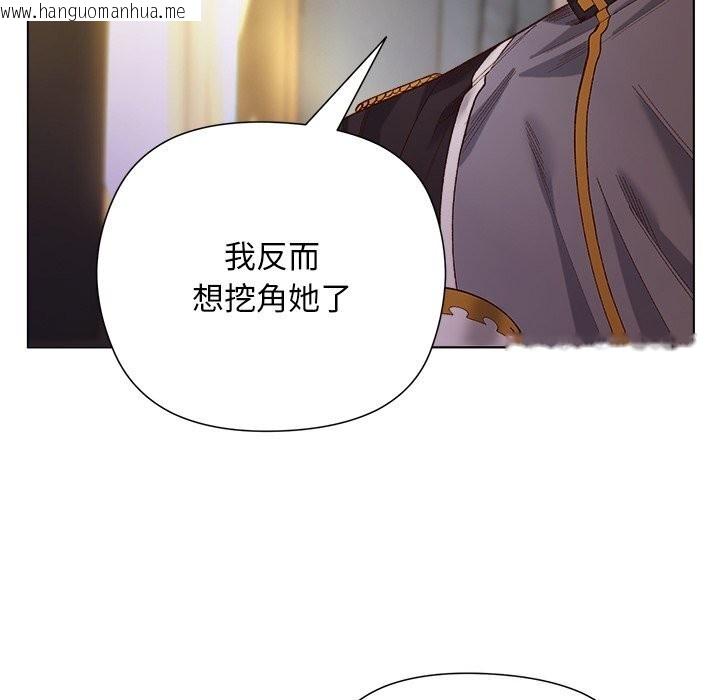 韩国漫画小姐由我来守护韩漫_小姐由我来守护-第11话在线免费阅读-韩国漫画-第55张图片