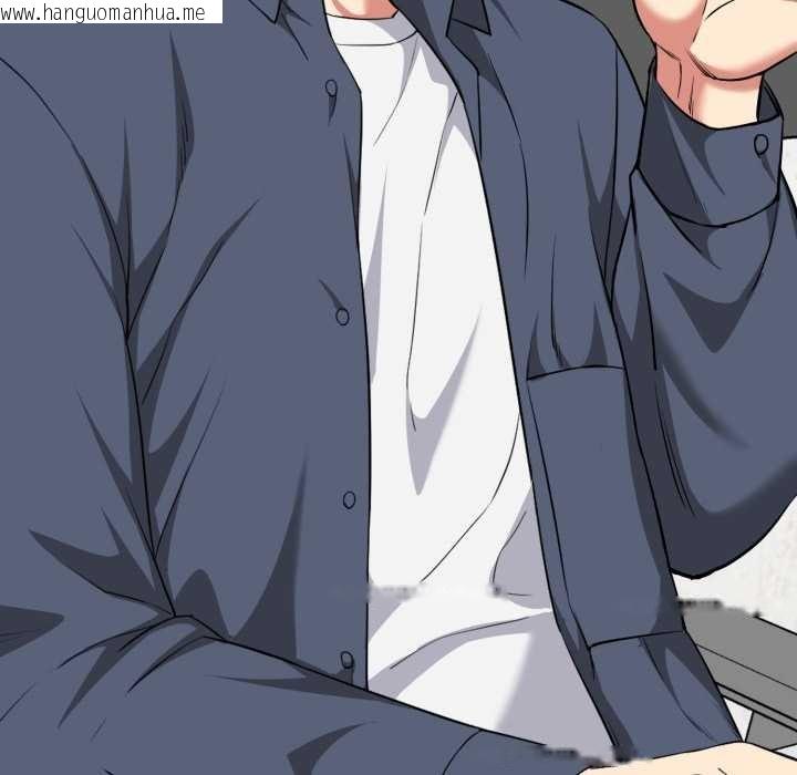 韩国漫画启动复仇系统/超真实征服游戏韩漫_启动复仇系统/超真实征服游戏-第12话在线免费阅读-韩国漫画-第82张图片