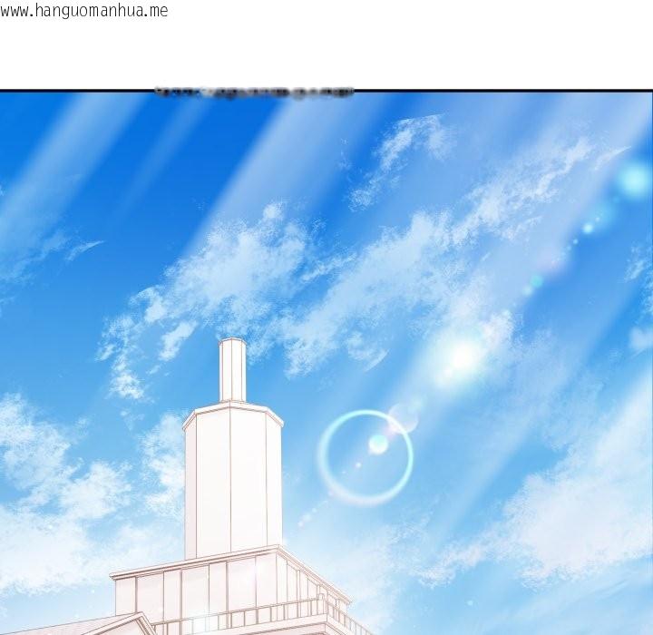 韩国漫画不顾一切爱上你韩漫_不顾一切爱上你-第15话在线免费阅读-韩国漫画-第50张图片