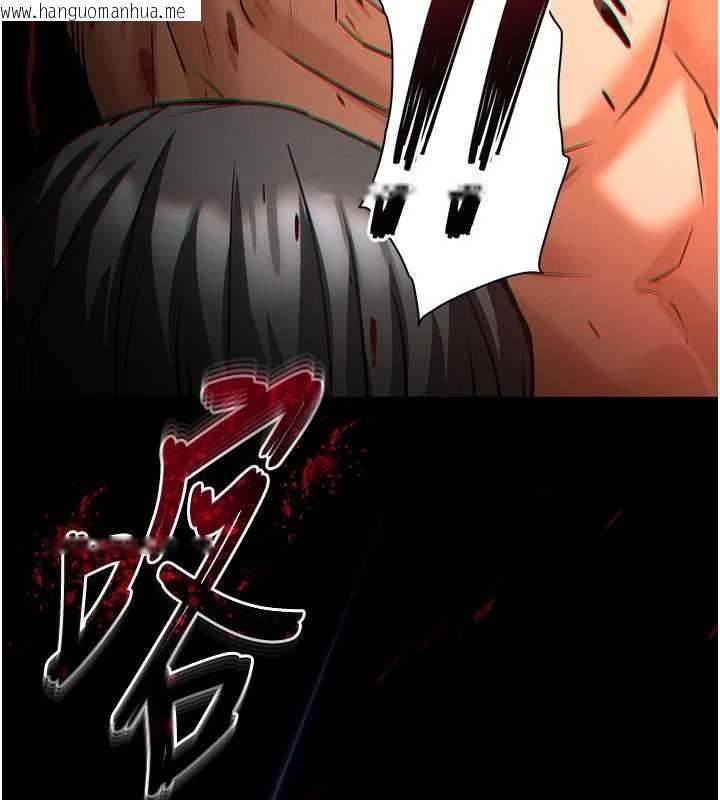 韩国漫画末日雕堡韩漫_末日雕堡-第69话-在老公面前被后入在线免费阅读-韩国漫画-第9张图片