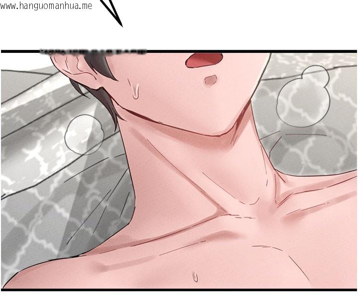 韩国漫画男人配额制韩漫_男人配额制-第37话-和大姐姐的私密谈话在线免费阅读-韩国漫画-第32张图片