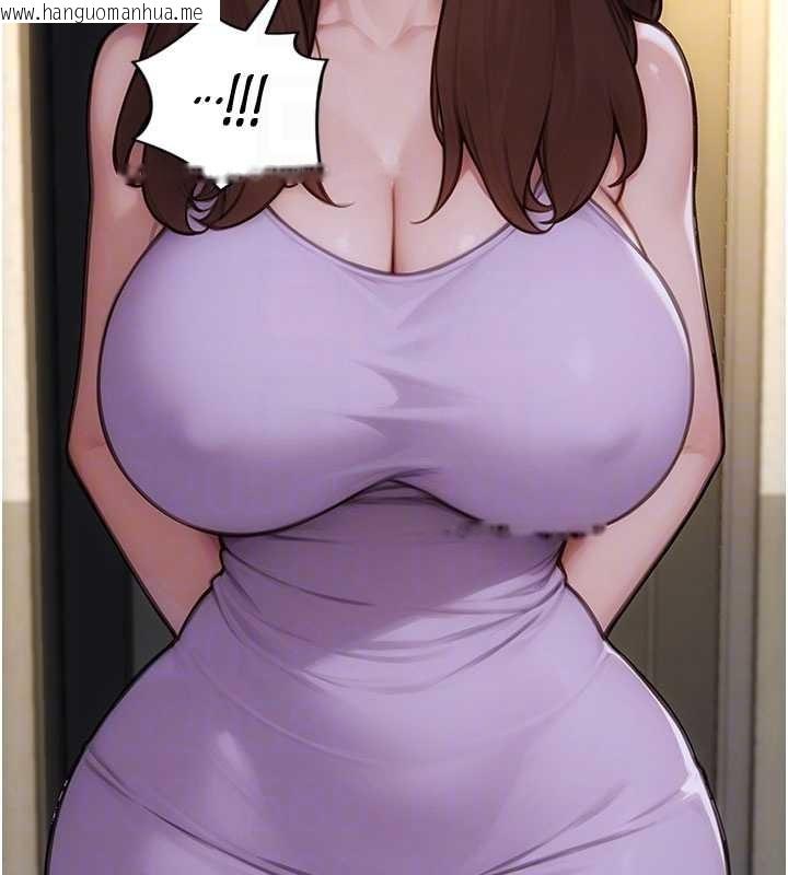 韩国漫画单身即纵欲韩漫_单身即纵欲-第42话-这么迫不急待想见我?在线免费阅读-韩国漫画-第128张图片