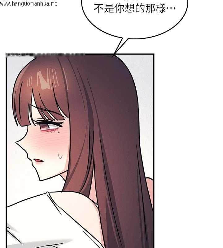 韩国漫画羞耻课堂韩漫_羞耻课堂-第28话-老师，妳很想和我做吧?在线免费阅读-韩国漫画-第23张图片