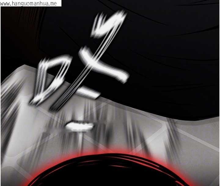 韩国漫画末日雕堡韩漫_末日雕堡-第69话-在老公面前被后入在线免费阅读-韩国漫画-第23张图片