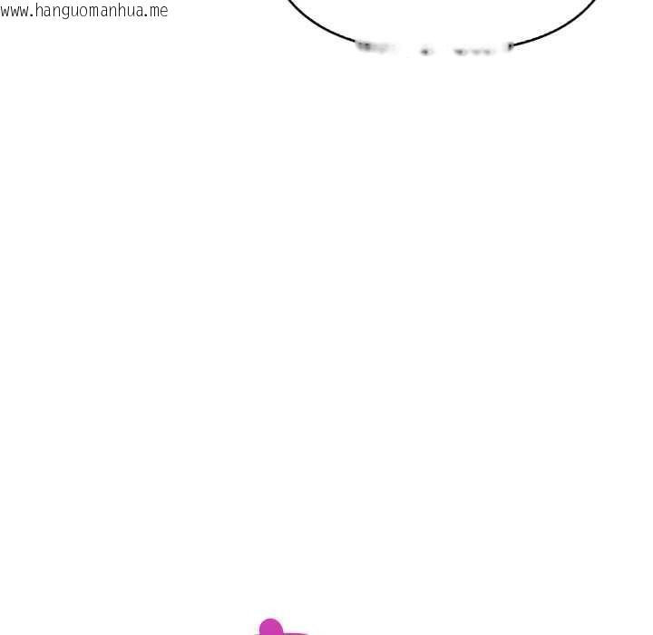 韩国漫画刺激的速食店大夜班韩漫_刺激的速食店大夜班-第1话在线免费阅读-韩国漫画-第120张图片