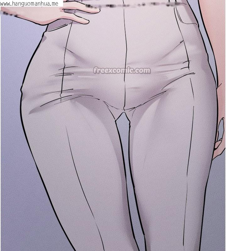 韩国漫画继母与继姐韩漫_继母与继姐-第111话-快点给我温暖在线免费阅读-韩国漫画-第14张图片