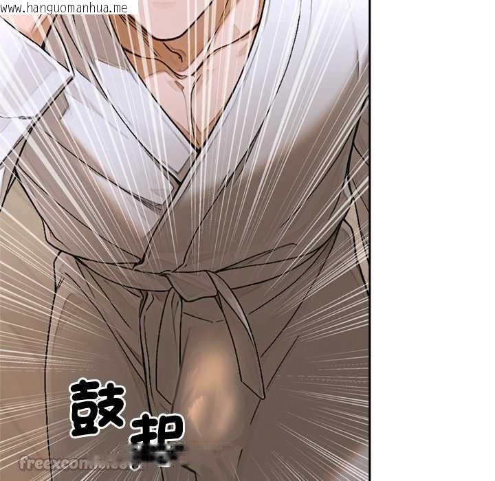 韩国漫画交易以外/成为房地产大亨的我韩漫_交易以外/成为房地产大亨的我-第14话在线免费阅读-韩国漫画-第154张图片