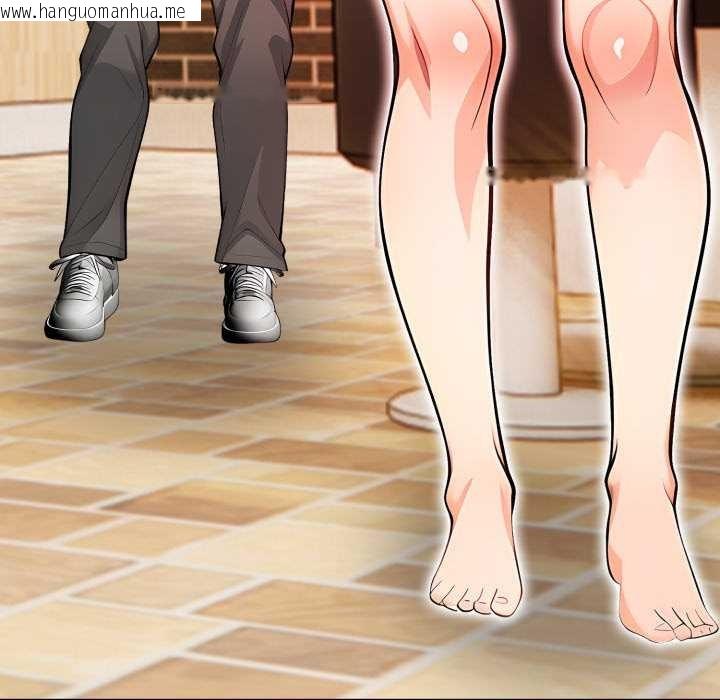 韩国漫画刺激的速食店大夜班韩漫_刺激的速食店大夜班-第1话在线免费阅读-韩国漫画-第50张图片