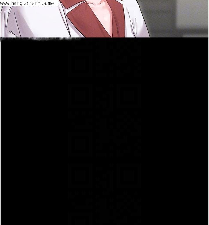 韩国漫画男人配额制韩漫_男人配额制-第37话-和大姐姐的私密谈话在线免费阅读-韩国漫画-第82张图片