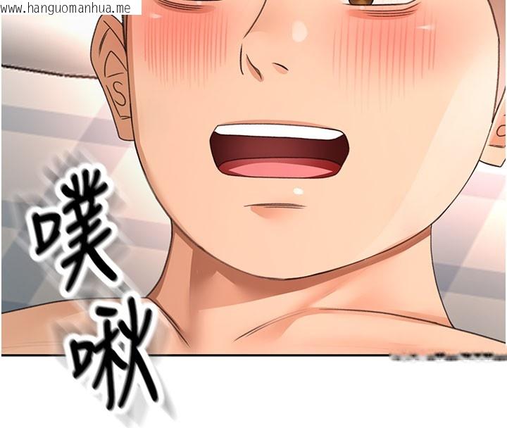 韩国漫画顶加套房的春天韩漫_顶加套房的春天-第59话-不要选我妈，选我!在线免费阅读-韩国漫画-第87张图片