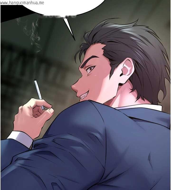 韩国漫画狱火重生韩漫_狱火重生-第58话-妳流泪的样子真令人兴奋在线免费阅读-韩国漫画-第135张图片