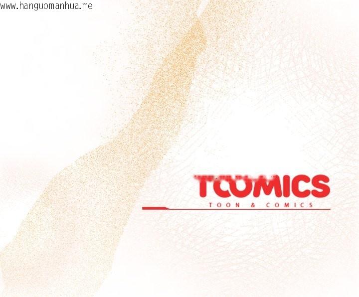 韩国漫画与众不同的兄妹/我家的掌上明珠韩漫_与众不同的兄妹/我家的掌上明珠-第37话在线免费阅读-韩国漫画-第178张图片