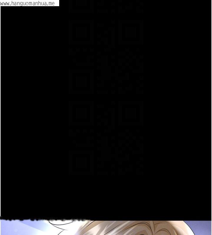 韩国漫画足球型男脱单指南韩漫_足球型男脱单指南-第54话-我不能对他有感觉在线免费阅读-韩国漫画-第29张图片