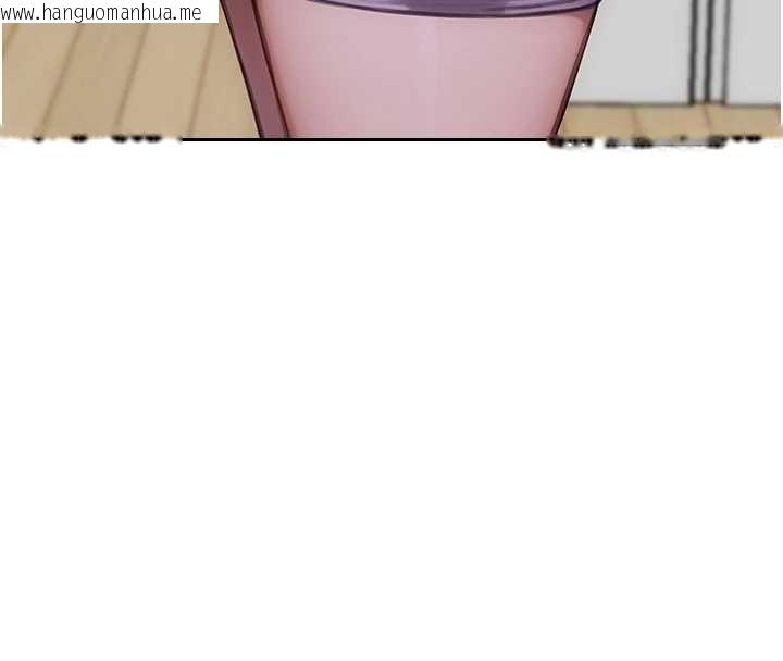 韩国漫画单身即纵欲韩漫_单身即纵欲-第42话-这么迫不急待想见我?在线免费阅读-韩国漫画-第20张图片