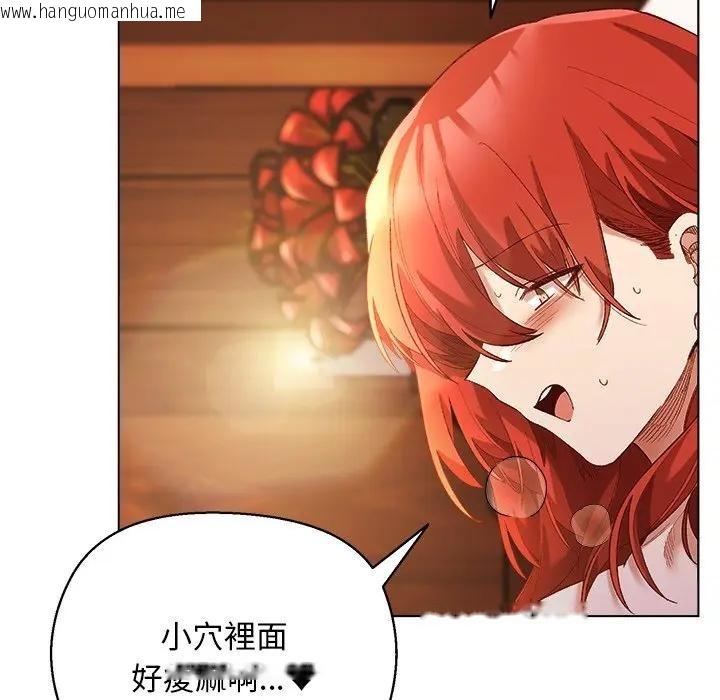 韩国漫画小姐由我来守护韩漫_小姐由我来守护-第7话在线免费阅读-韩国漫画-第61张图片