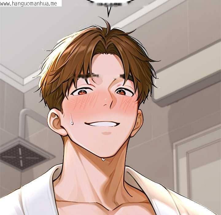 韩国漫画交易以外/成为房地产大亨的我韩漫_交易以外/成为房地产大亨的我-第14话在线免费阅读-韩国漫画-第136张图片