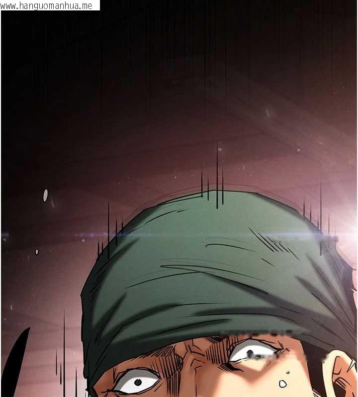 韩国漫画末日雕堡韩漫_末日雕堡-第69话-在老公面前被后入在线免费阅读-韩国漫画-第265张图片