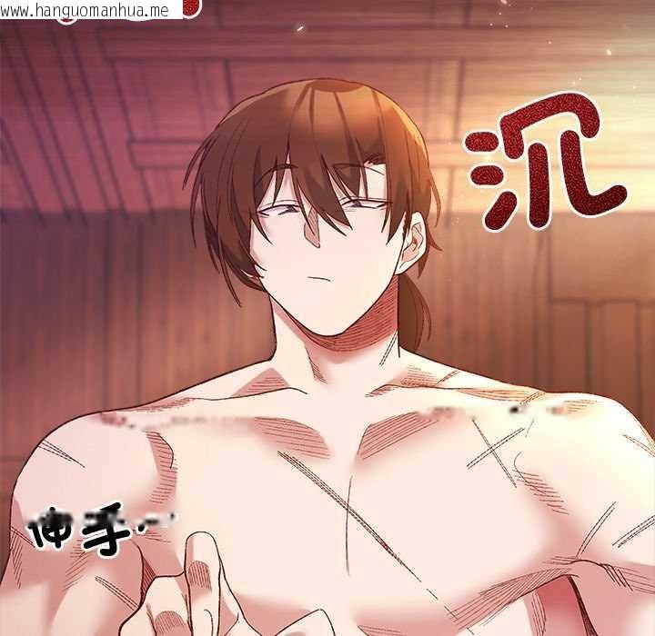 韩国漫画小姐由我来守护韩漫_小姐由我来守护-第9话在线免费阅读-韩国漫画-第22张图片