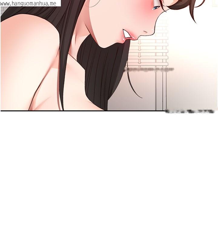 韩国漫画顶加套房的春天韩漫_顶加套房的春天-第59话-不要选我妈，选我!在线免费阅读-韩国漫画-第62张图片