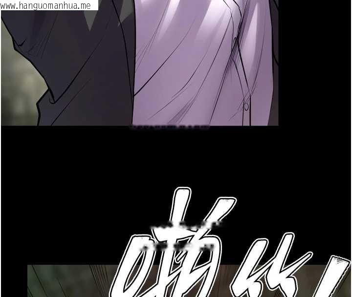 韩国漫画狱火重生韩漫_狱火重生-第58话-妳流泪的样子真令人兴奋在线免费阅读-韩国漫画-第88张图片