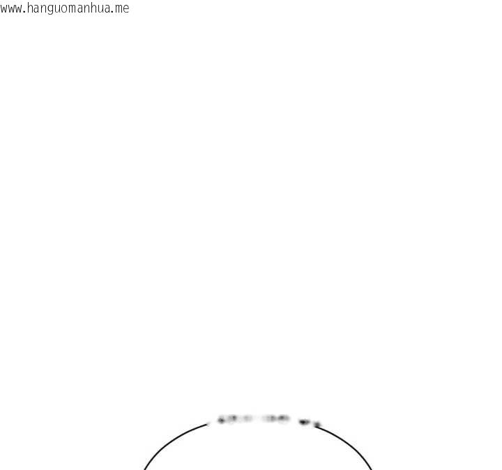 韩国漫画单身即纵欲韩漫_单身即纵欲-第42话-这么迫不急待想见我?在线免费阅读-韩国漫画-第137张图片