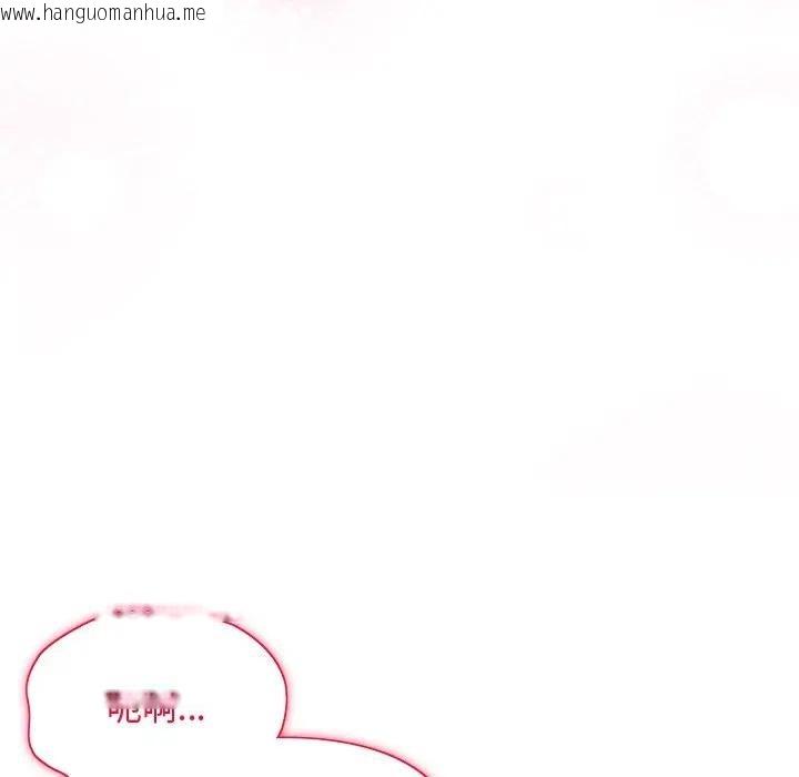 韩国漫画小姐由我来守护韩漫_小姐由我来守护-第8话在线免费阅读-韩国漫画-第125张图片