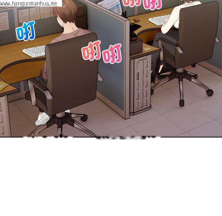 韩国漫画欲演越烈/捕捉美少女韩漫_欲演越烈/捕捉美少女-第31话在线免费阅读-韩国漫画-第23张图片