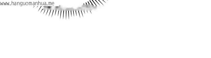 韩国漫画华尔街夜色韩漫_华尔街夜色-第13话-用身体学习在线免费阅读-韩国漫画-第205张图片