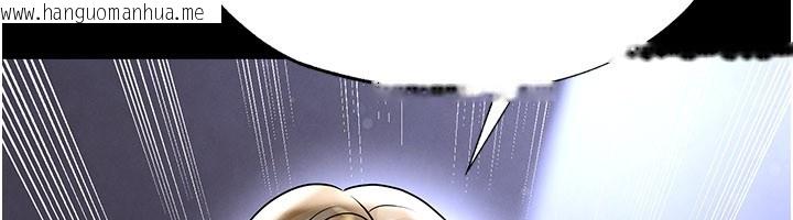 韩国漫画足球型男脱单指南韩漫_足球型男脱单指南-第54话-我不能对他有感觉在线免费阅读-韩国漫画-第94张图片