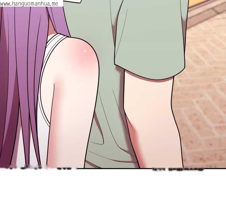 韩国漫画难言之秘/说不出口的秘密韩漫_难言之秘/说不出口的秘密-第37话在线免费阅读-韩国漫画-第103张图片