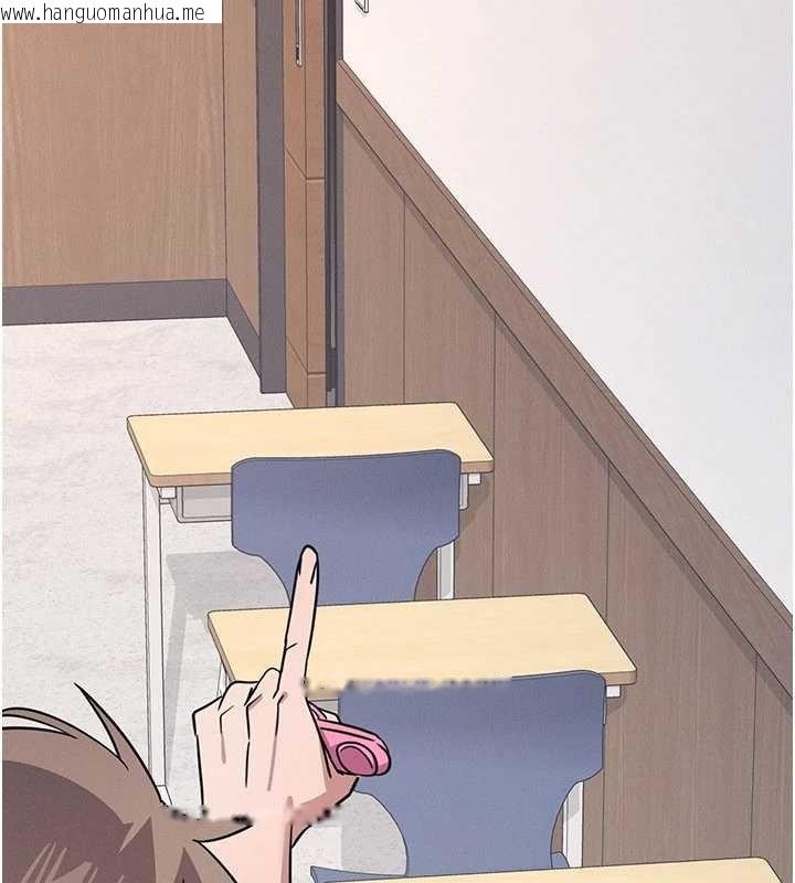 韩国漫画羞耻课堂韩漫_羞耻课堂-第28话-老师，妳很想和我做吧?在线免费阅读-韩国漫画-第80张图片