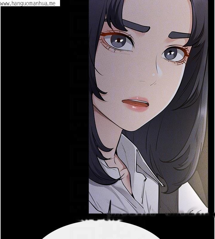 韩国漫画继母与继姐韩漫_继母与继姐-第111话-快点给我温暖在线免费阅读-韩国漫画-第31张图片