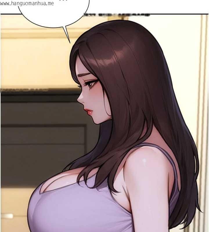 韩国漫画单身即纵欲韩漫_单身即纵欲-第42话-这么迫不急待想见我?在线免费阅读-韩国漫画-第18张图片