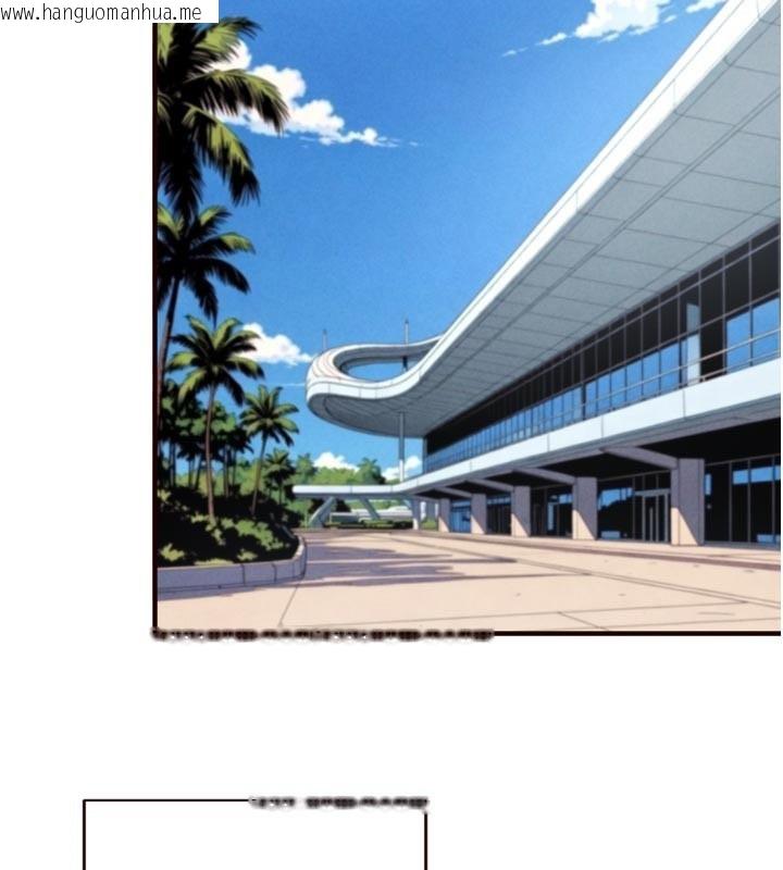 韩国漫画熟女自助餐韩漫_熟女自助餐-第78话-期待值满点的国外旅游在线免费阅读-韩国漫画-第3张图片