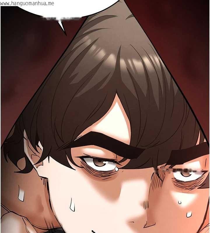 韩国漫画末日雕堡韩漫_末日雕堡-第69话-在老公面前被后入在线免费阅读-韩国漫画-第186张图片