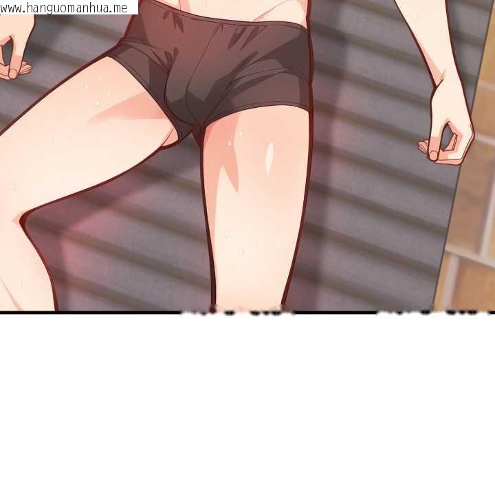 韩国漫画刺激的速食店大夜班韩漫_刺激的速食店大夜班-第2话在线免费阅读-韩国漫画-第115张图片