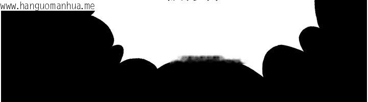 韩国漫画足球型男脱单指南韩漫_足球型男脱单指南-第54话-我不能对他有感觉在线免费阅读-韩国漫画-第139张图片