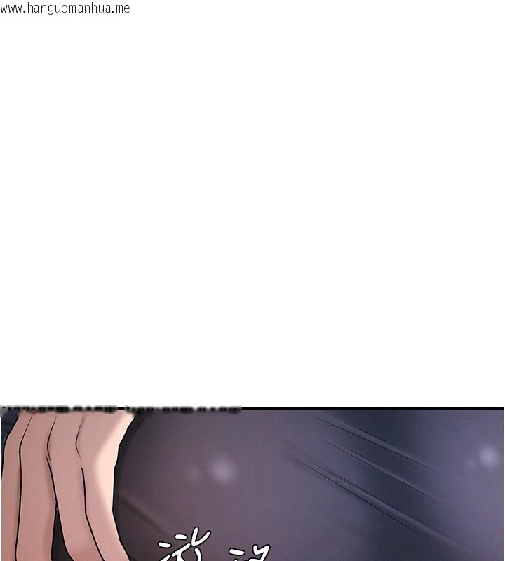 韩国漫画肉体审判韩漫_肉体审判-第43话-乳沟间的玉液琼浆在线免费阅读-韩国漫画-第85张图片