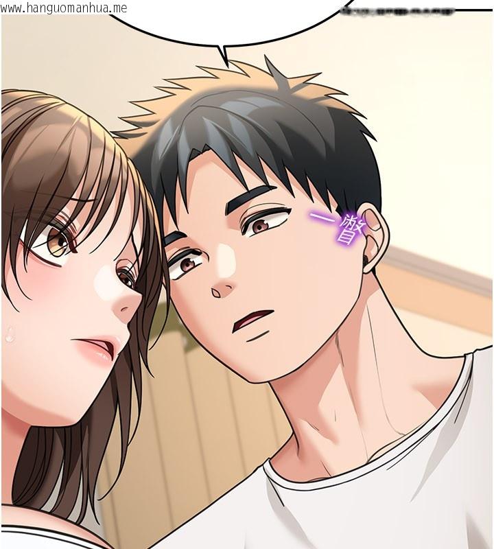 韩国漫画华尔街夜色韩漫_华尔街夜色-第13话-用身体学习在线免费阅读-韩国漫画-第183张图片