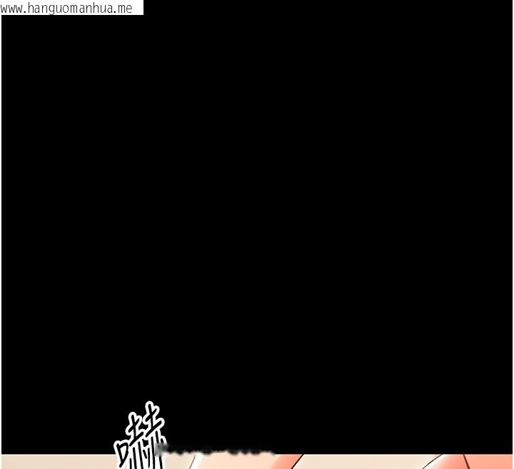 韩国漫画幼惑韩漫_幼惑-第19话-原来老师是被虐狂?在线免费阅读-韩国漫画-第138张图片