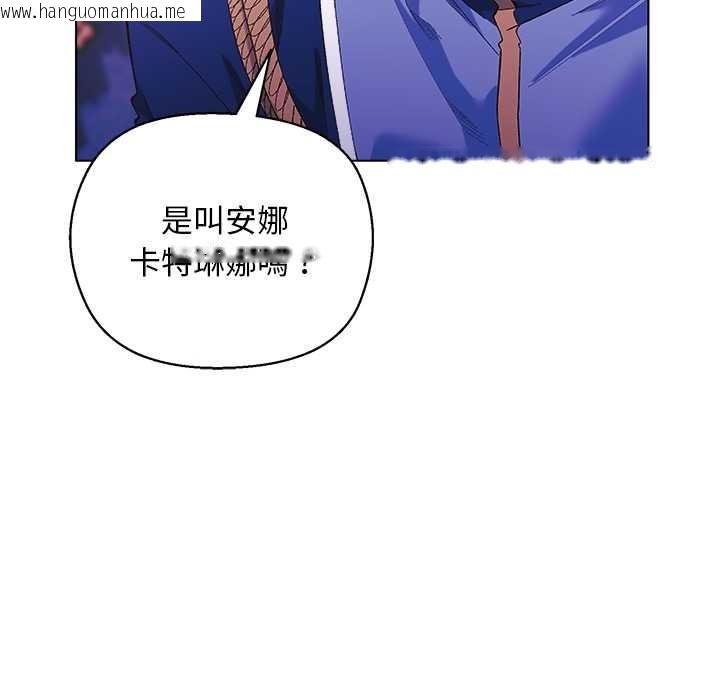 韩国漫画小姐由我来守护韩漫_小姐由我来守护-第10话在线免费阅读-韩国漫画-第38张图片