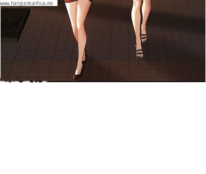 韩国漫画肉体审判韩漫_肉体审判-第43话-乳沟间的玉液琼浆在线免费阅读-韩国漫画-第60张图片