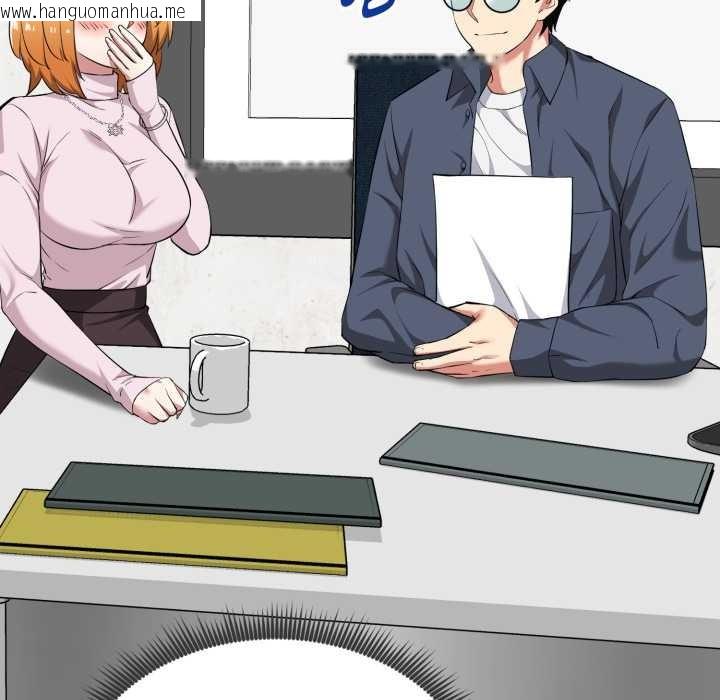 韩国漫画启动复仇系统/超真实征服游戏韩漫_启动复仇系统/超真实征服游戏-第12话在线免费阅读-韩国漫画-第53张图片