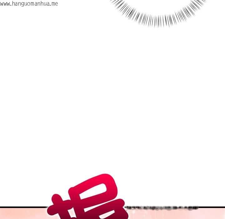 韩国漫画刺激的速食店大夜班韩漫_刺激的速食店大夜班-第2话在线免费阅读-韩国漫画-第165张图片