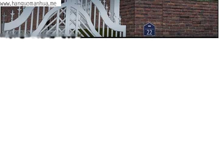 韩国漫画情欲宝鉴韩漫_情欲宝鉴-第23话-奇怪的家庭在线免费阅读-韩国漫画-第30张图片