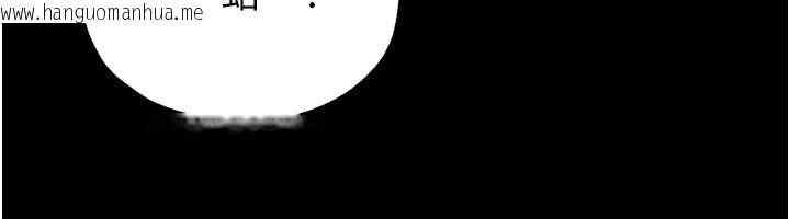 韩国漫画足球型男脱单指南韩漫_足球型男脱单指南-第54话-我不能对他有感觉在线免费阅读-韩国漫画-第41张图片