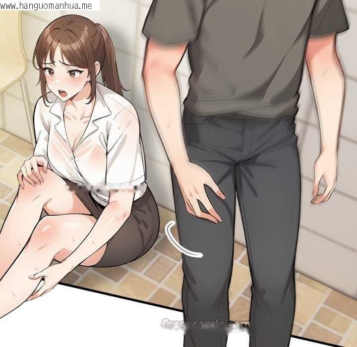 韩国漫画刺激的速食店大夜班韩漫_刺激的速食店大夜班-第1话在线免费阅读-韩国漫画-第182张图片