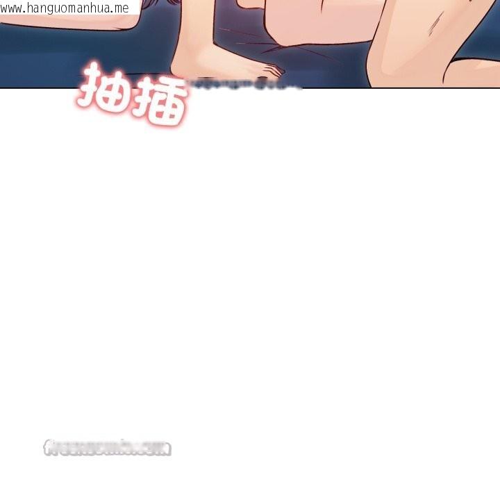 韩国漫画老婆卷款潜逃后韩漫_老婆卷款潜逃后-第49话在线免费阅读-韩国漫画-第112张图片