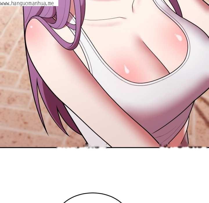 韩国漫画难言之秘/说不出口的秘密韩漫_难言之秘/说不出口的秘密-第37话在线免费阅读-韩国漫画-第110张图片