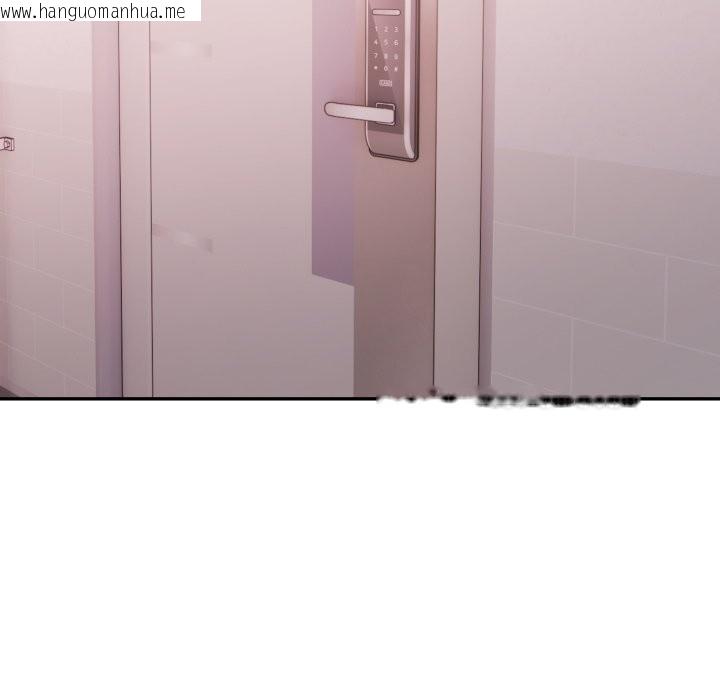 韩国漫画不顾一切爱上你韩漫_不顾一切爱上你-第15话在线免费阅读-韩国漫画-第141张图片